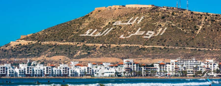 Agadir: Half-Day Guided Tour - Kasbah of Agadir Oufella: the 1572 viewpoint and the illuminated motto