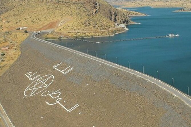 Agadir Sahara Désert Trip with Lunch - The water dam stop: Barrage Youssef Ibn Tachfine views before the return