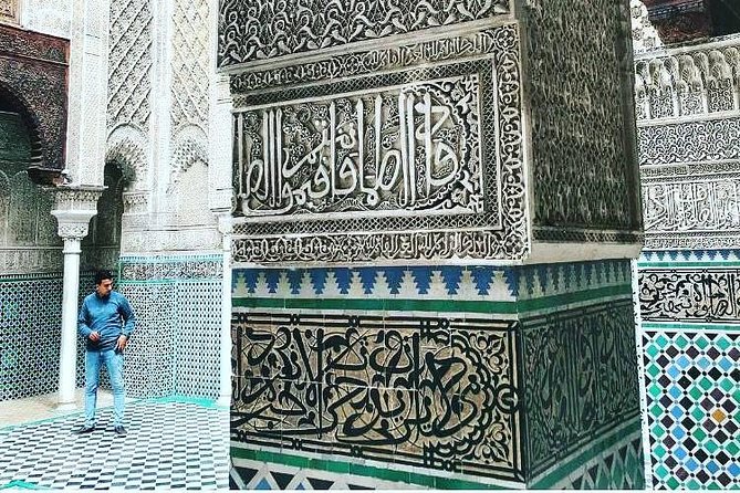 Discover the secrets of the Medina of Fez: guided cultural tour (private) - Meeting at Kasbat Boujloud and avoiding the “lost in Fez” feeling