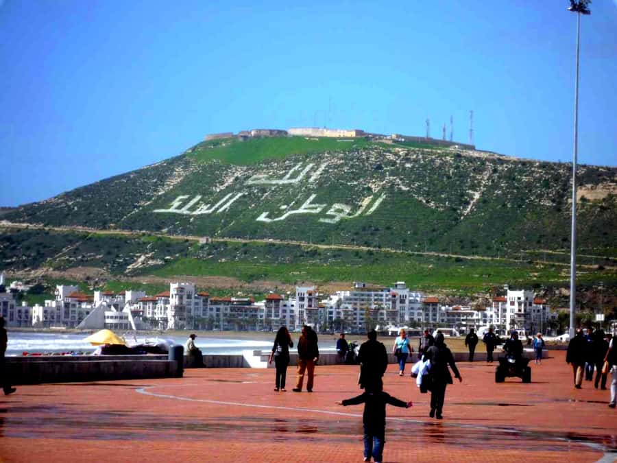 From Marrakech to Agadir Private Day Trip with Lunch - Free time by the sea: cable car views, relaxation, and optional fun