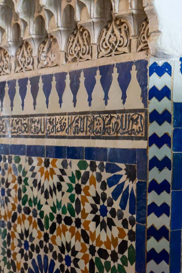 Marrakech City Tour, Private Fullday with Luxury Car - Gueliz: a taste of modern Marrakech after the old city