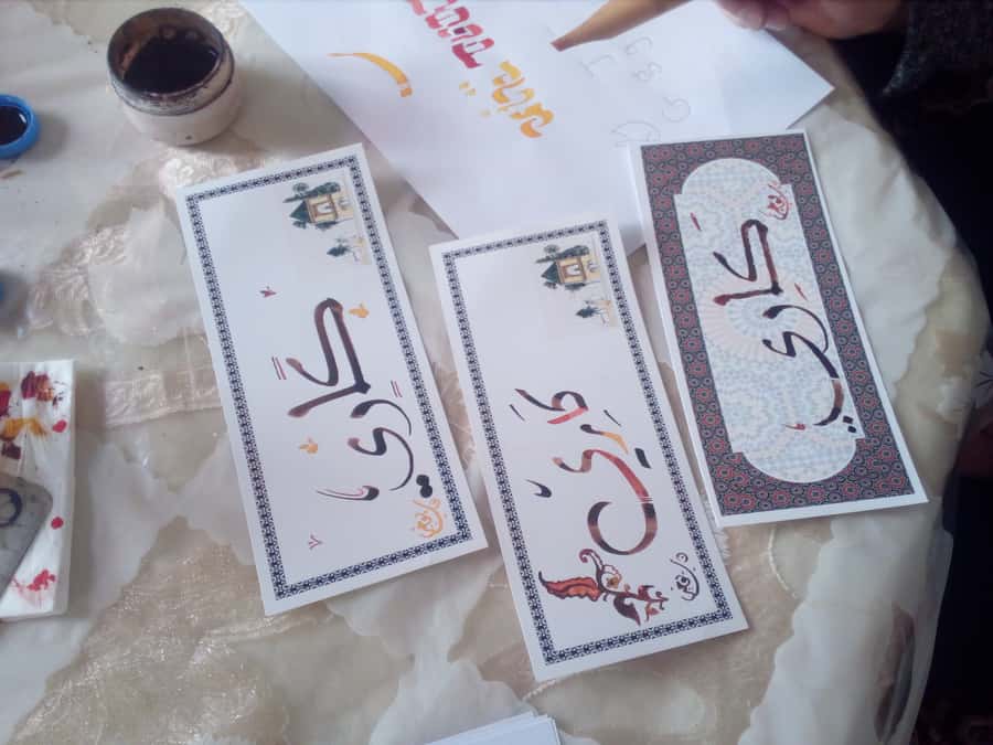 Marrakesh: Arabic Calligraphy Class - Meeting Your Teacher: Noureddine and the Translator Team
