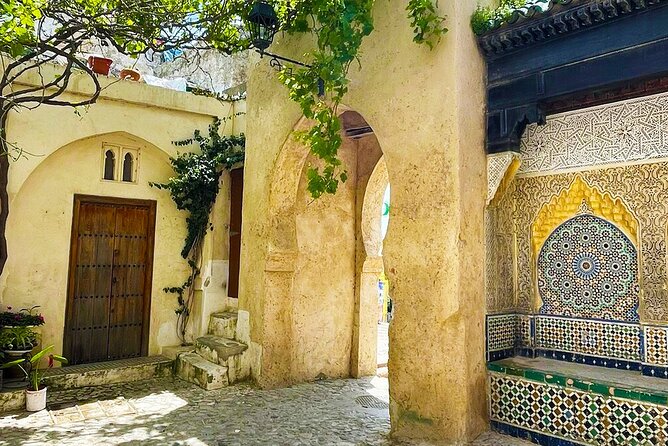 Private Tangier Full day Tour - The Kasbah: fortress walls and Dar-al-Makhzen