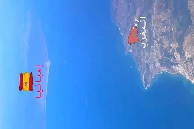 Private Tour with Guide in Tangier - Cape Spartel: the coast viewpoint at the Strait of Gibraltar
