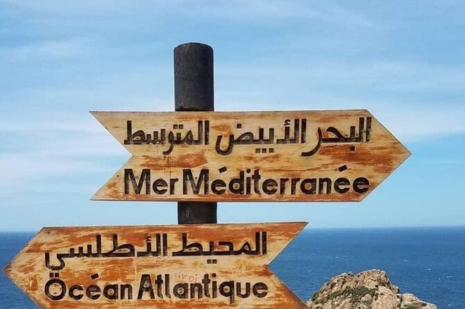 Tangier Private Sightseeing Day Tour - Marshan’s King’s Palace viewpoint and the Great Mosque sightline
